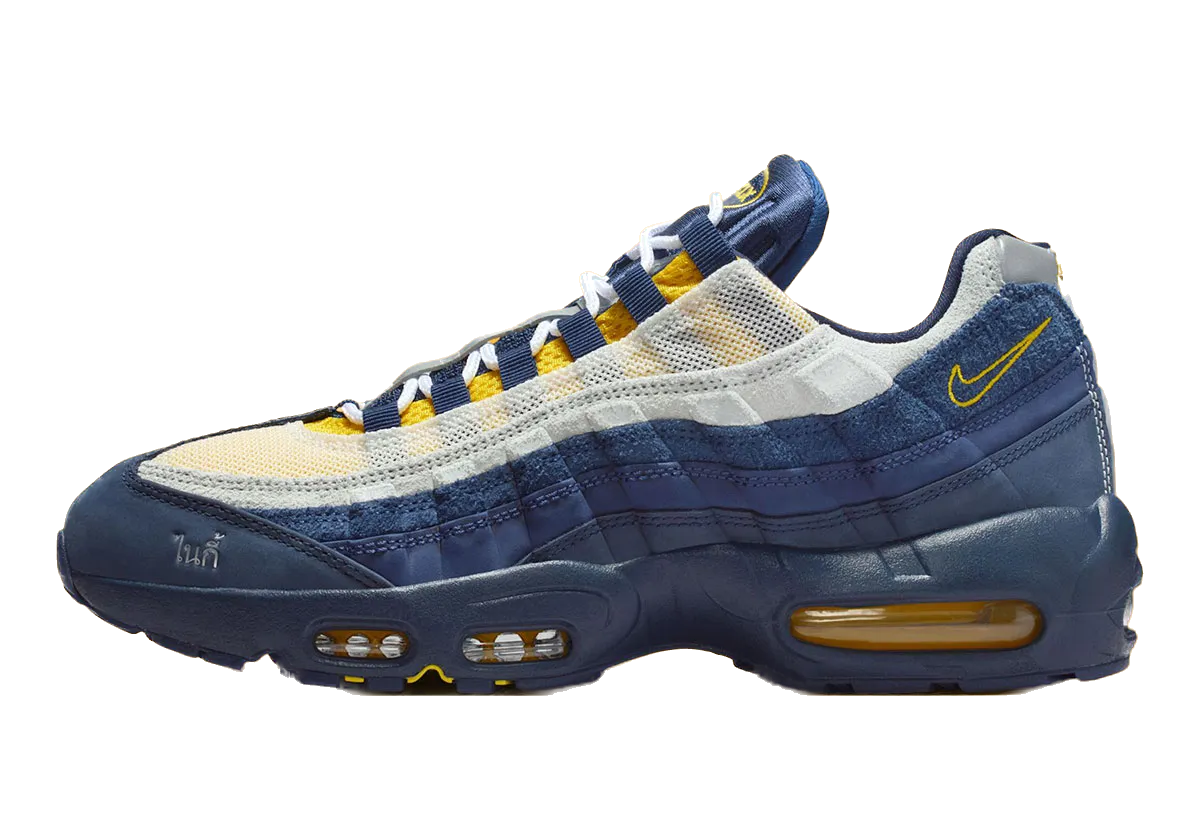 Nike Air Max 95 Eric Koston de 2025.