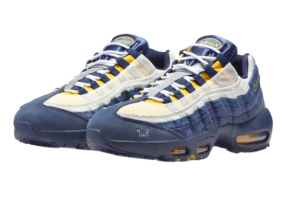 Nike Air Max 95 Eric Koston de 2025.