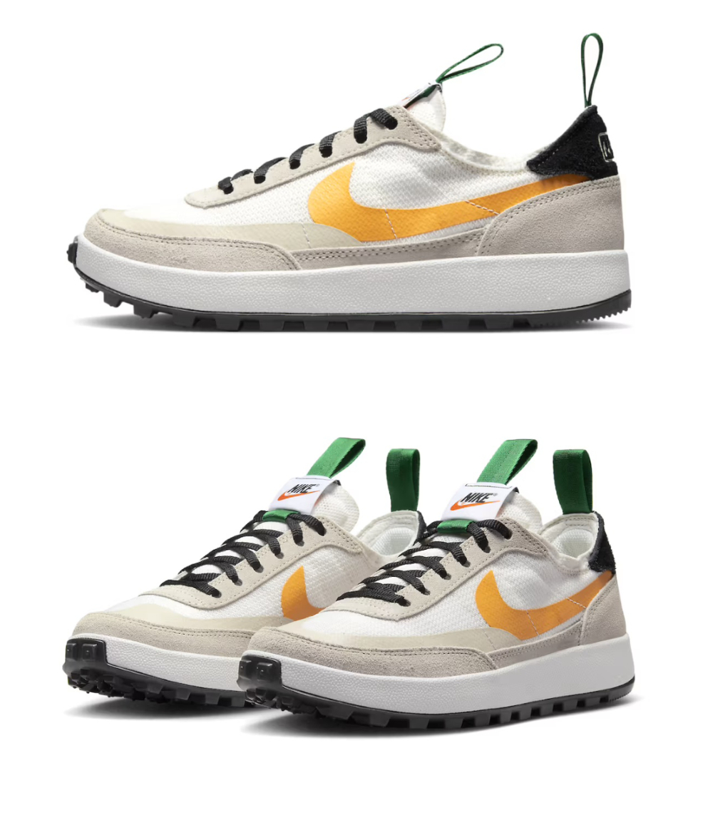 Tom Sachs x NikeCraft General Purpose Shoe “Bricolage”